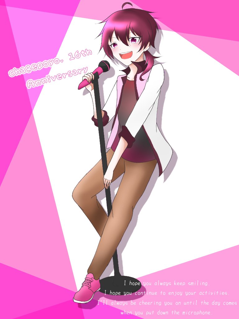 ღ る の あ ღ tweet media
