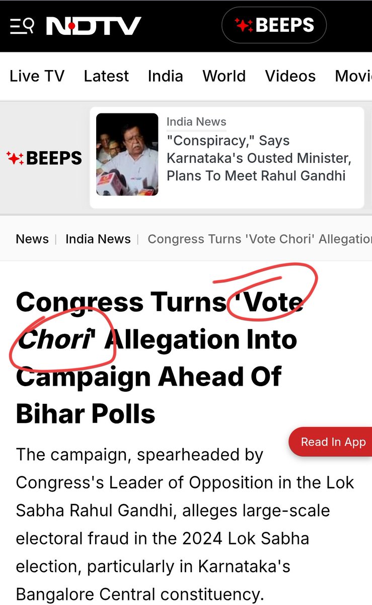 sanjeev1701's tweet image. Evn the language is the same. Like the Pakistani &amp;amp; Bangladeshi puppets of #AmericanDeepState, #RahulGandhi also parroting the same words. The #PappuParrot.