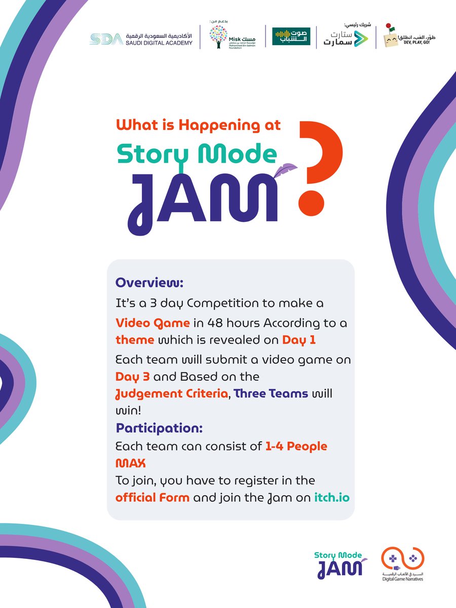 Dev, Play, Go! | !طوّر، العب، انطلق tweet media