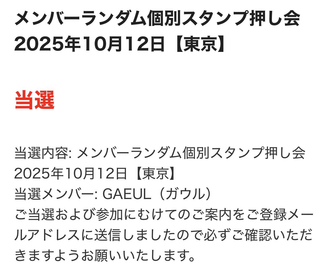 あやの tweet media