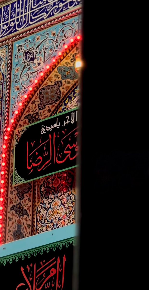 DashtiIsraa's tweet photo. يابنَ شَبيب إنْ كُنتَ بَاكِيًا لِشيءٍ فَابكِ الحُسـين 💔
- الإمام الرِّضا " ع " https://t.co/GmO5SQ7Mr7
