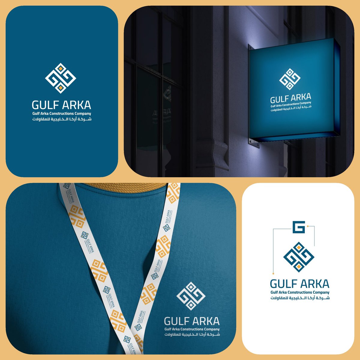 maysa665's tweet image. الشعار و الهوية البصرية هما الوجه الأول الذي يراه  العملاء✨️🤍
#امطار_الرياض
#غرينوود_مطلب_هلالي #وظيفتنا_حق_مستحق