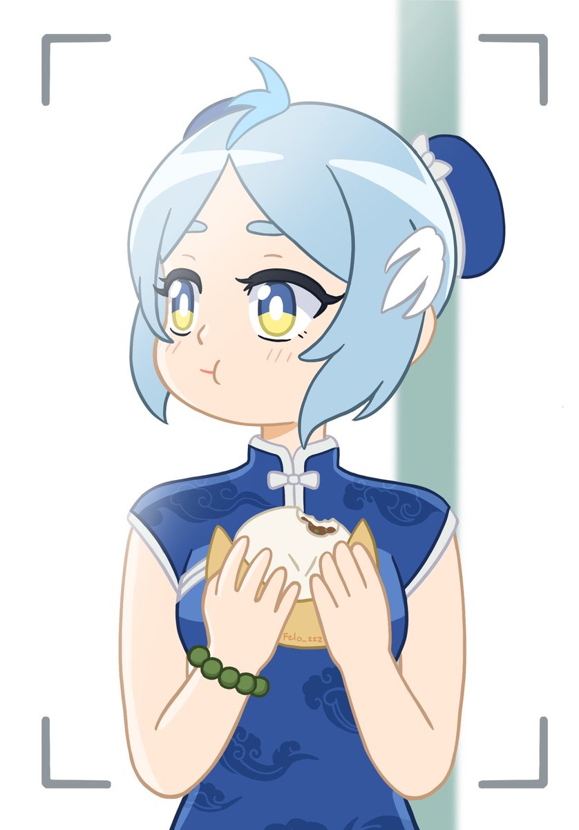 Felo Vtuber tweet media