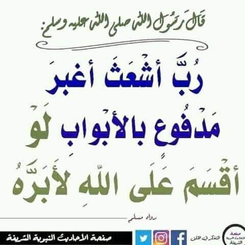 <a href="/MohamedYasserZ5/">زَيْدان</a>