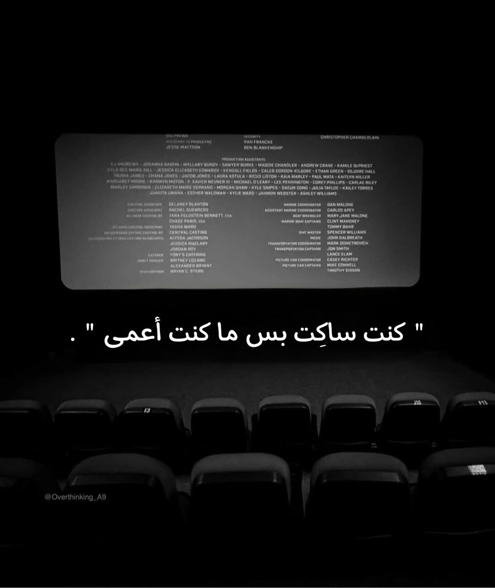 Overthinking.! (@overthinking_a9) on Twitter photo 