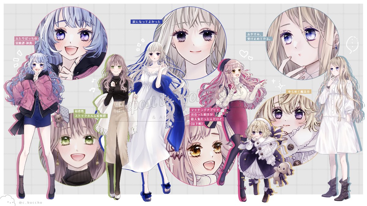 きら⋆⟡.· tweet media