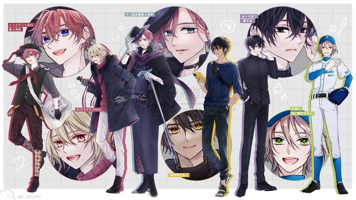 きら⋆⟡.· tweet media