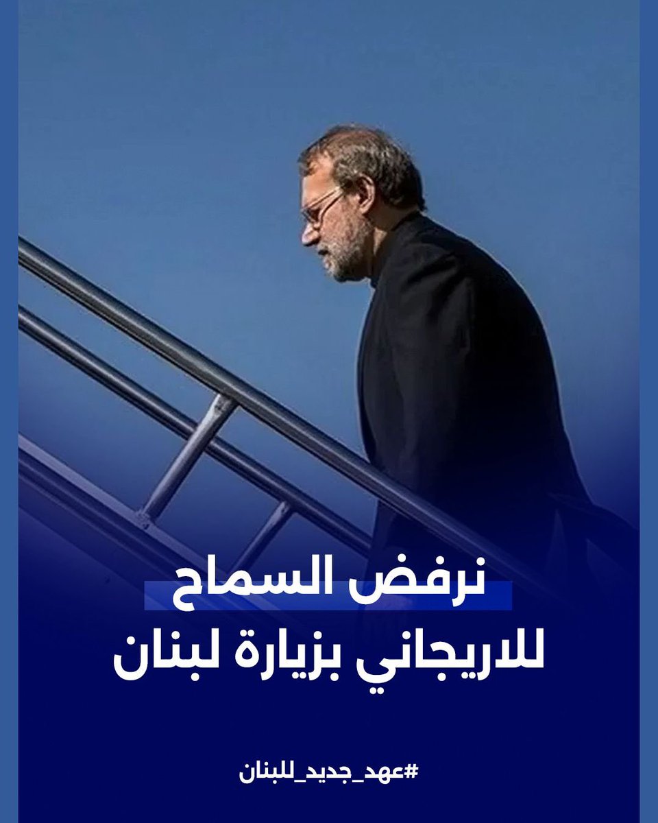 طوني بولس tweet media