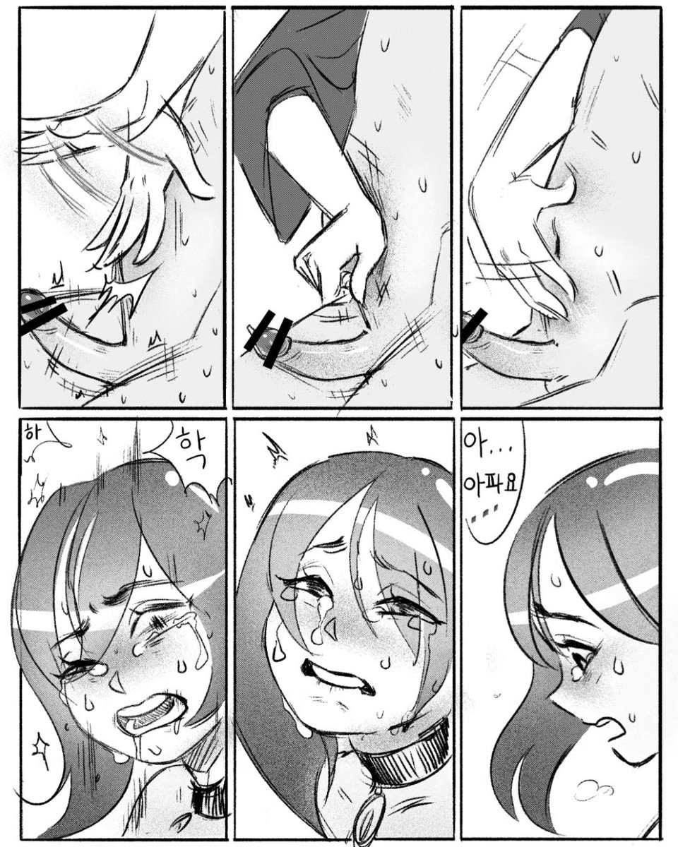 6666S9999's tweet photo. 펨돔? 오줌참기시킴 표정 볼만함

https://t.co/X24YLvP6DU https://t.co/V8AdimLmKW