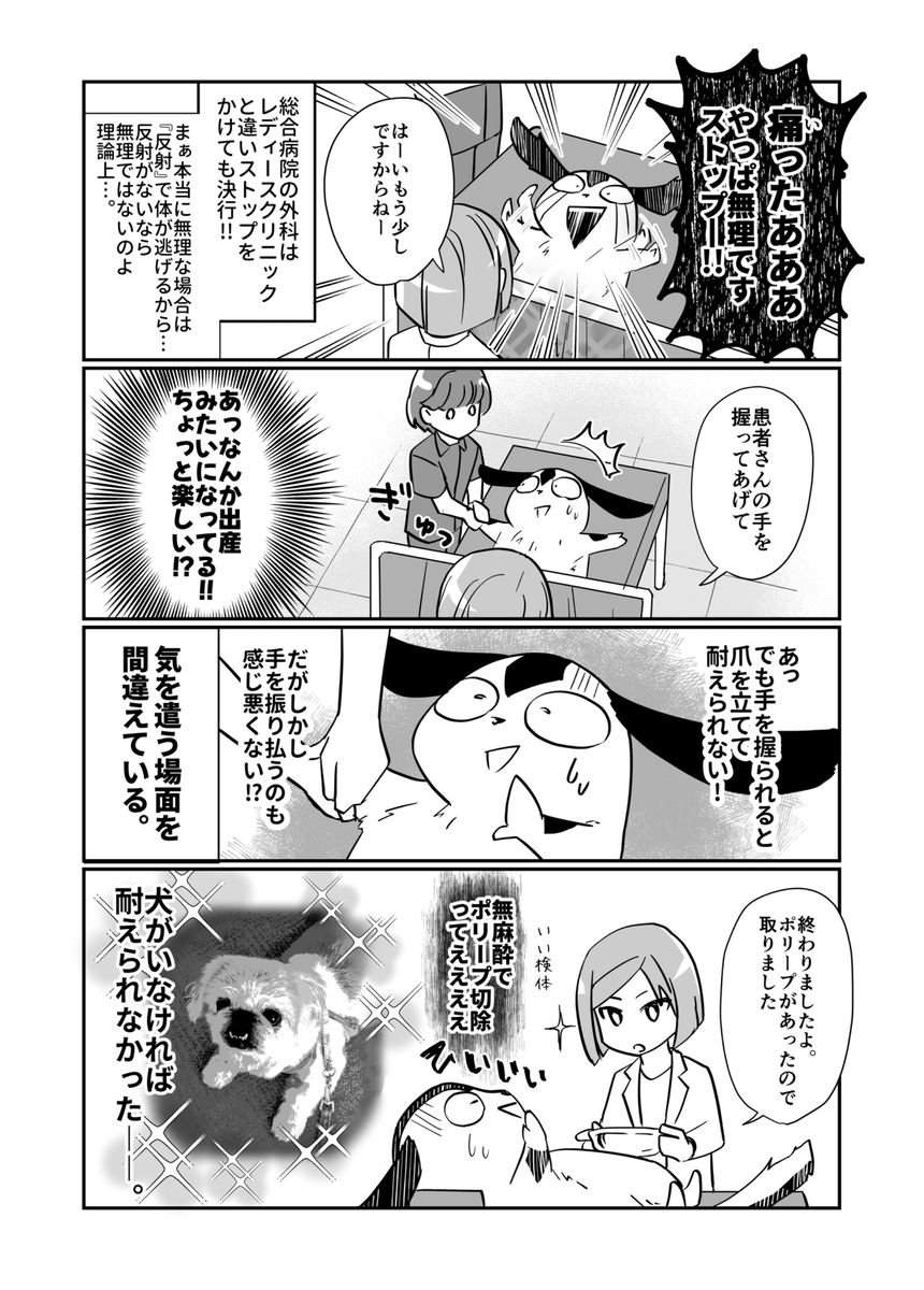 (2/5) 