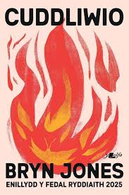 matt spry 🏴󠁧󠁢󠁷󠁬󠁳󠁿〓〓 tweet media