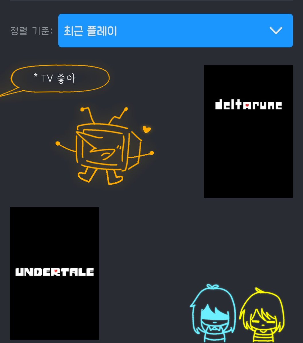 Sepistic_'s tweet photo. @0
(트친소 아닙니다) https://t.co/faI3lebEBZ