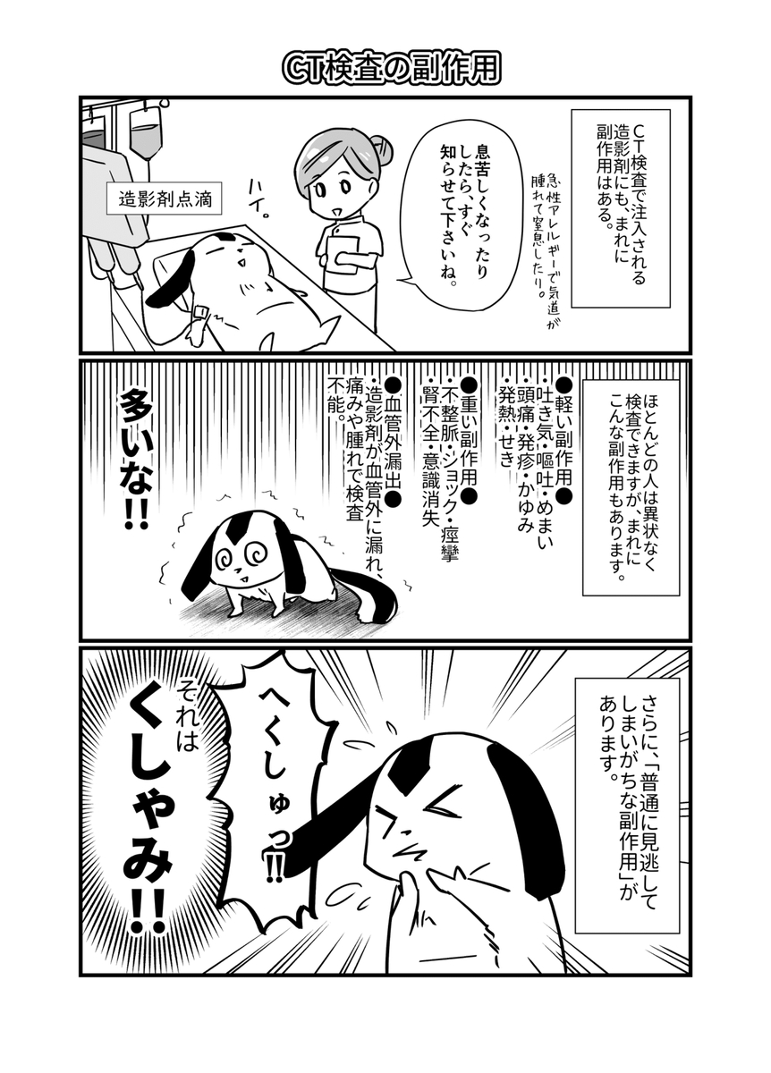 (5/6) 