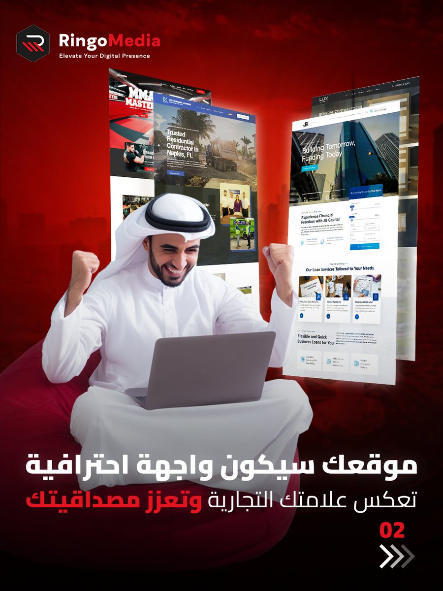 Ringo Media (@RingoDigital) / Posts / X