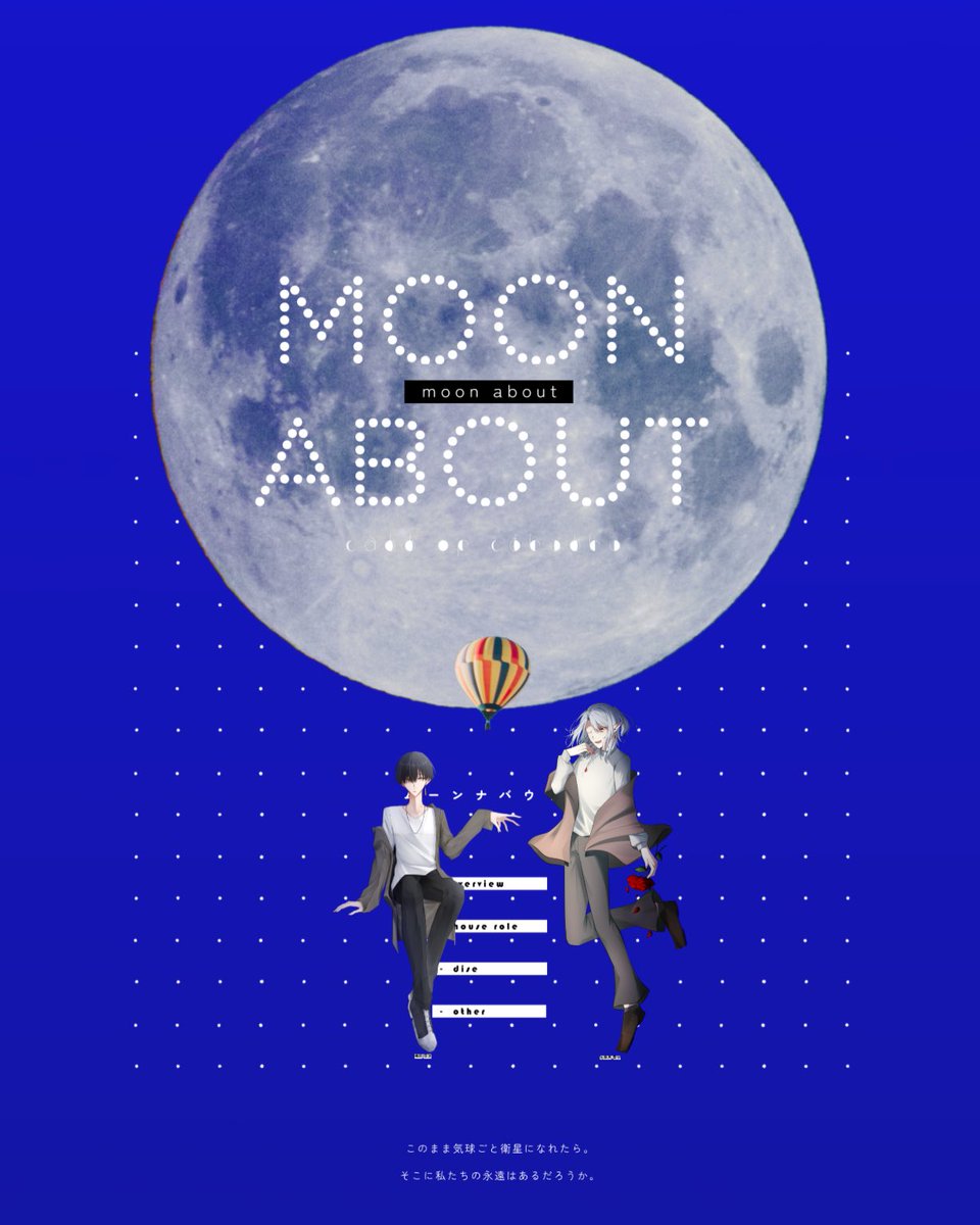 ナツメグ⭐︎プロフ必読 ナツメグ⭐︎プロフ必読 ナツメグ⭐︎プロフ必読様専用 - メルカリ