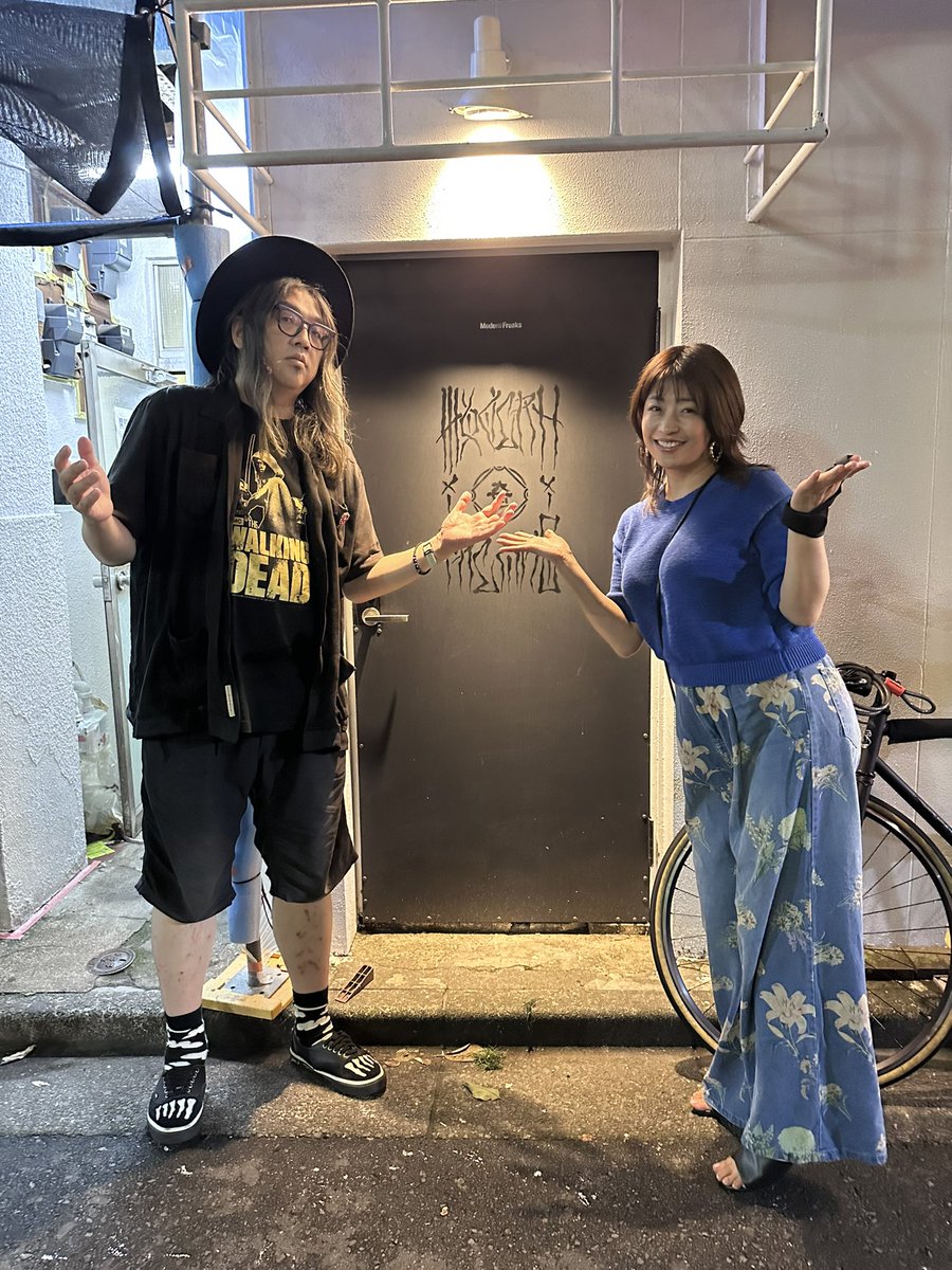 帰りまーす❣️
福田光睦監督「YARIMAN HUNTER」上映＆一日店長、会いに来てくださったみなさまどうもありがとうございました🥰

久しぶりに観ましたが…大好きです

みなさま、横須賀さん、🍾ごちそうさまでした😋
後ほどゆっくりblog書きます❤️
