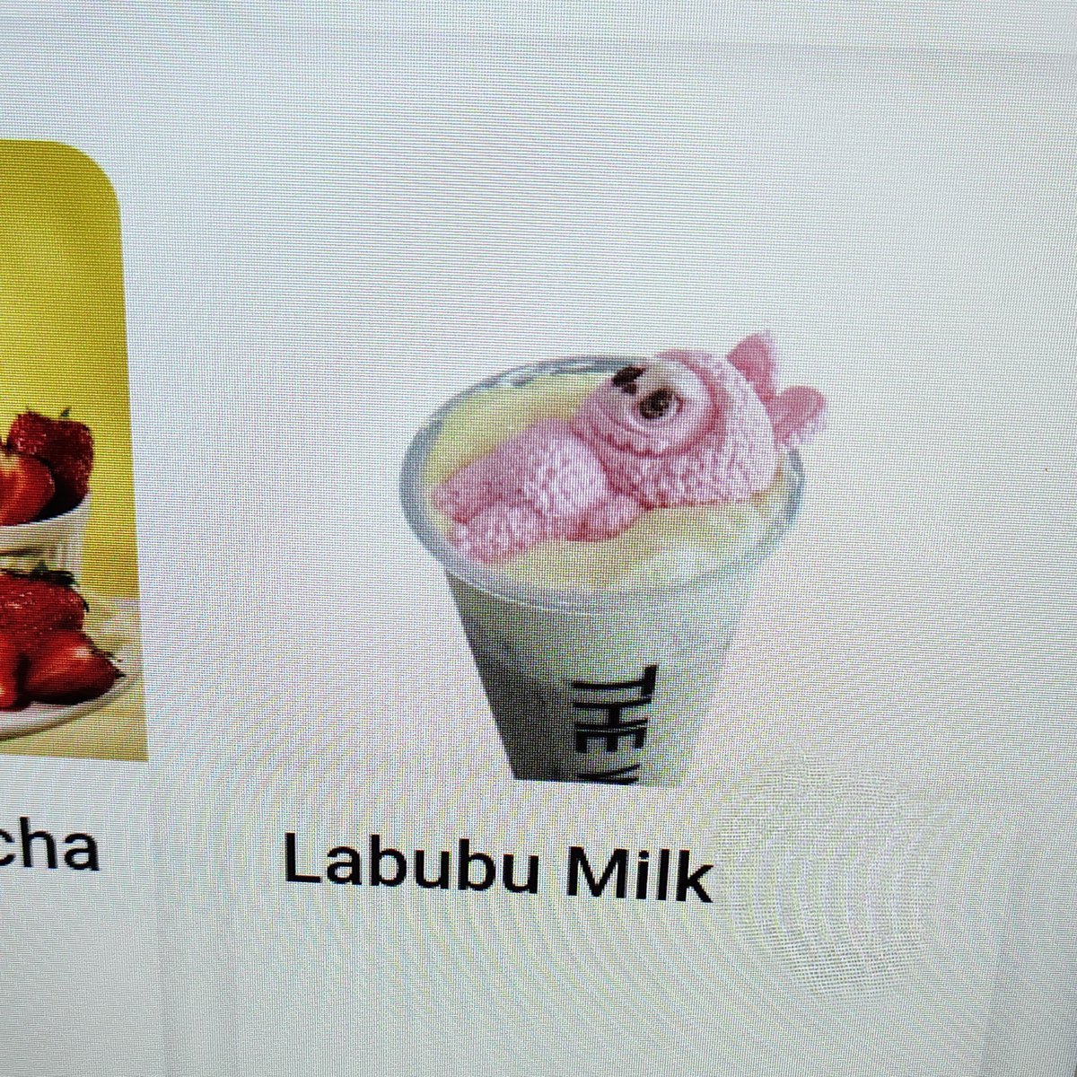 eye of newt, hair of dog, and