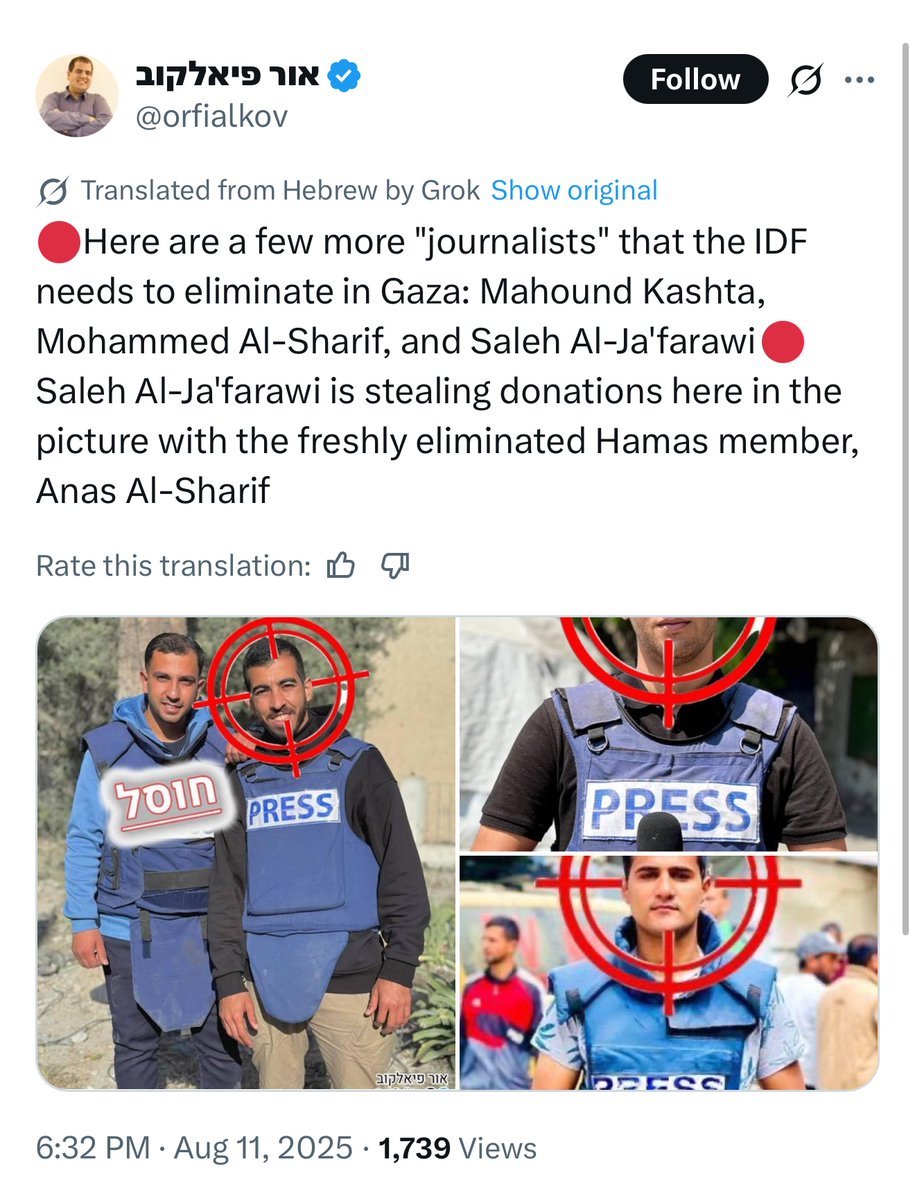 As predicted, Israel will go ahead with its killing spree against journalists with full impunity. Israeli media are now putting more targets on the back of Palestinian journalists left in Gaza.