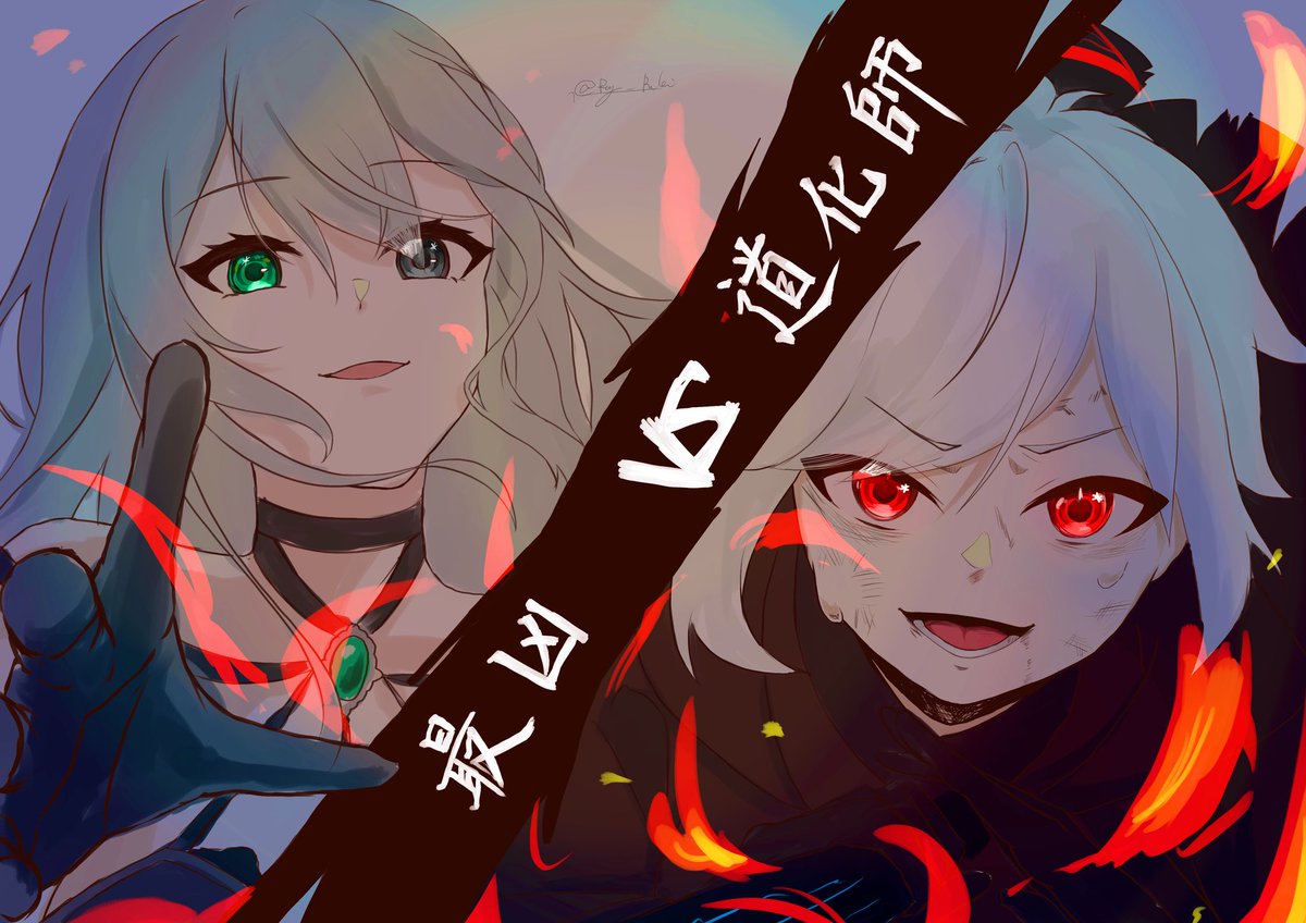 つまり、これが見れるかもしれないってことすか・・・？rkgk