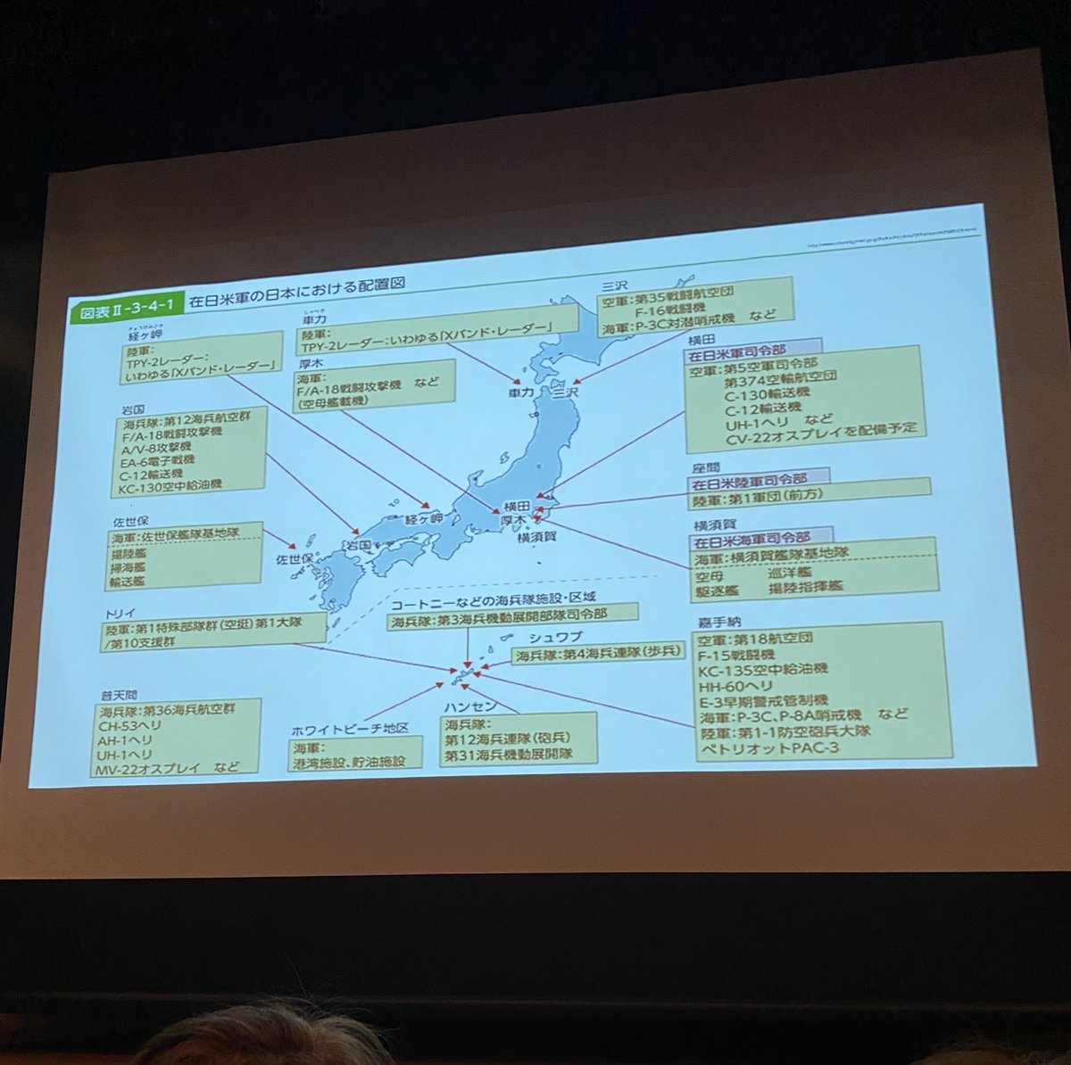 fujiwaranoseiya's tweet photo. 【終戦80年特別講演会in姫路】
ジェイソンモーガン氏の講演会に参加しました。
姫路護國神社の崇敬奉賛会が主催です。

静かに熱く語るモーガンさんの想いに、何度も目頭が熱くなり、魂が揺さぶられました。

我々日本人を尊敬して、そして期待してくださっています。
『日本を守りたい。』改めてその気持ちが強くなりました。

心に響いた言葉をいくつかご紹介します。

・アジアの植民地を開放した、誇り高き先祖を持つ日本人が羨ましい。彼等はヒーローです。
・世界中が、もう一度日本人が立ち上がるのを待っています。
・日本に足りないのは、日本人なら出来るという自信です。
・今でも日本を守っているのは、アメリカではなく英霊なんです。

いつまでも、アメリカに頼りっぱなしではダメです。
中国や韓国のご機嫌を伺っているだけではダメです。

他国の言いなりになって、国益を損い続けて、国民が疲弊して、政治が腐敗して、日本が潰れかけています。

今年、戦後80年の節目に。
日本を守るために立ち上がりましょう！