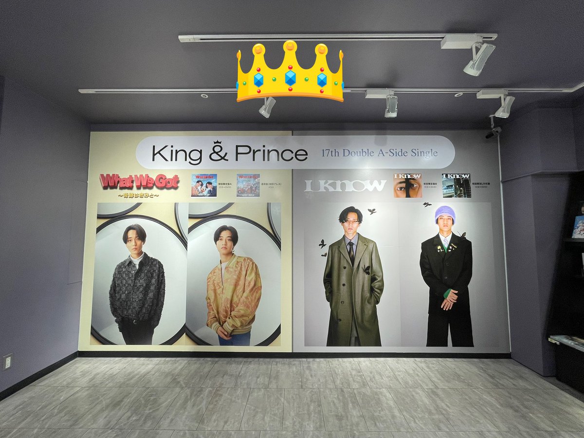 King &amp; Prince - れもん れもん (@Q7s1fxO) / X