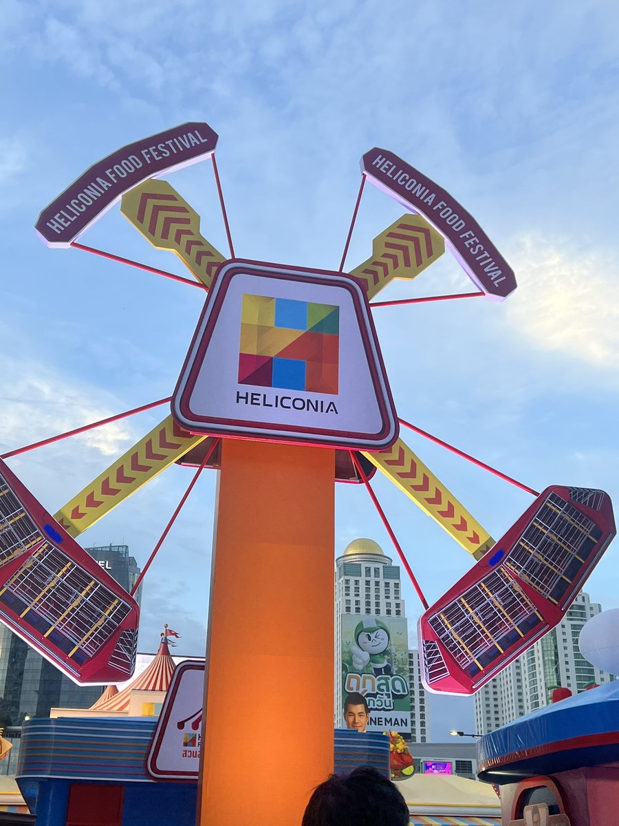 งานนี้ร้านพายอร่อยสุด 4 ชิ้น 300 บาทถูกก อร่อย เชฟเบียร์