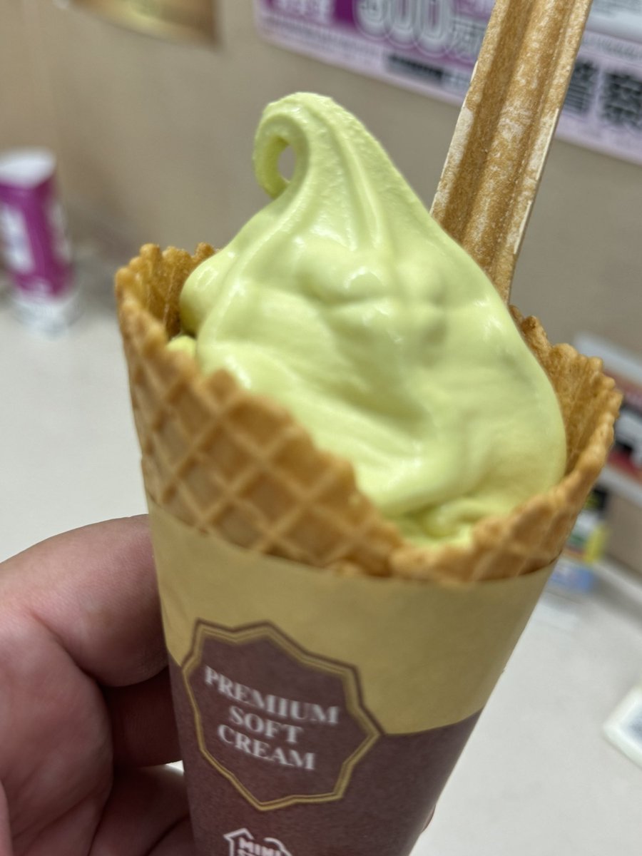 takkuminð¥ (@rx78takkumin) on Twitter photo å
šãŠã¯ðã®ããã«...æ€èšŒç·š
æ°ã«ãªãäºã¯æžãŸããŠåž°ããããã¹ããããž
ã·ã£ã€ã³ãã¹ã«ãããœããðŠãã ãã(ç¬)
ããã¹ãããã®ãœããã¯çŸå³ããã
æééå®ã ãã£ãŠæã£ãŠãŸãããâŠâŠ
ãçŸå³ããããªãã§ããð€€ã
åºæ¬çã«ã¢ã€ã¹ããã·ã£ãŒãããæŽŸã®åãçŽåŸ
ã®ãœããã¯ãªãŒã çŸå³ãã£ãã§ãð å
šãŠã¯ðã®ããã«...æ€èšŒç·š
æ°ã«ãªãäºã¯æžãŸããŠåž°ããããã¹ããããž
ã·ã£ã€ã³ãã¹ã«ãããœããðŠãã ãã(ç¬)
ããã¹ãããã®ãœããã¯çŸå³ããã
æééå®ã ãã£ãŠæã£ãŠãŸãããâŠâŠ
ãçŸå³ããããªãã§ããð€€ã
åºæ¬çã«ã¢ã€ã¹ããã·ã£ãŒãããæŽŸã®åãçŽåŸ
ã®ãœããã¯ãªãŒã çŸå³ãã£ãã§ãð