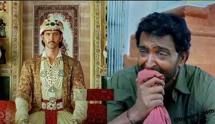 Mukesh Ambani         Me with salary
without salary