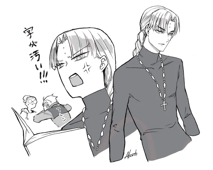 リンク描いてなかったね 