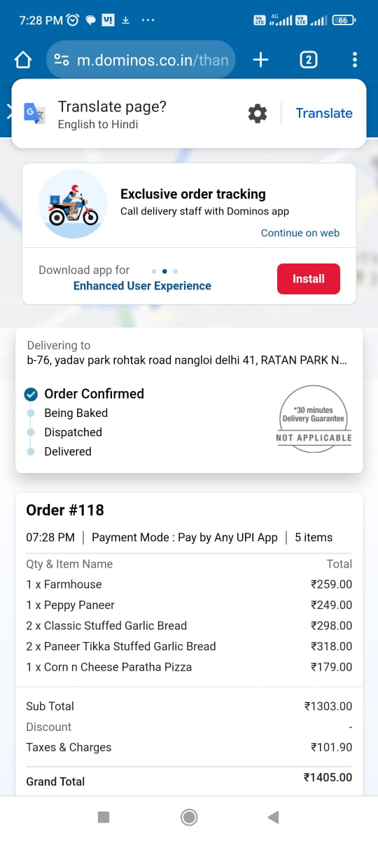 Radhey_307's tweet photo. @dominos  Ordered all veg pizzas ... But domino delivered a non veg pizza to me. https://t.co/uX7WlhdmLK