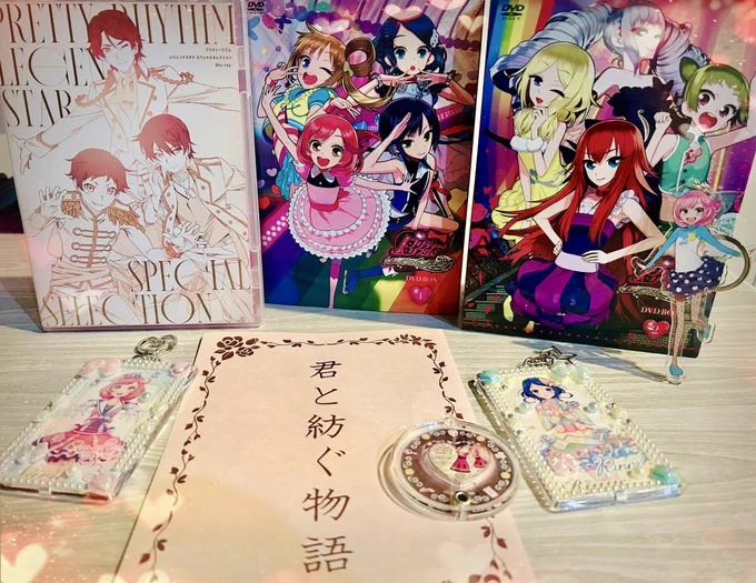✨🫧🩷🔥プリズム合宿🔥🩷🫧✨ 