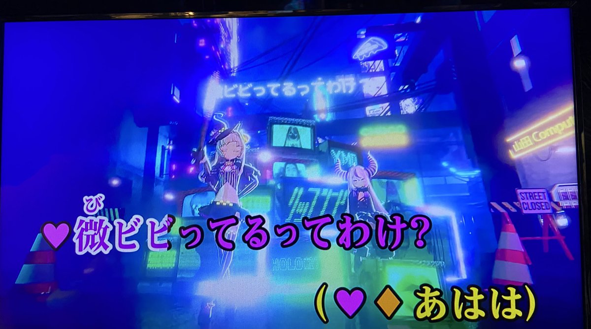 本日も！もるもっと！
ありがとうございました！🙏🏻✨

明日のキャストは、たな・もも です🫰🏻💗

明日もお待ちしております！₍ᐢ‥ᐢ₎ ♡

#アニソンカラオケバー
#アニソン
#池袋
#もるもる
