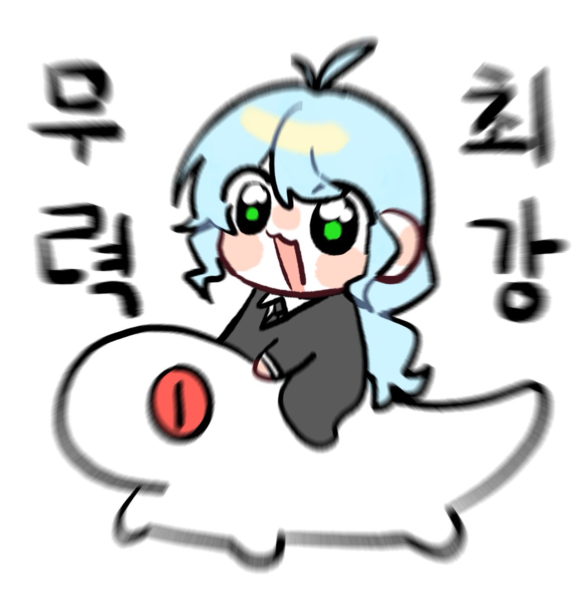 your_nalchi_3's tweet photo. #괴담출근 이론상 최강 아닐까 https://t.co/tFU6MD7K8Q