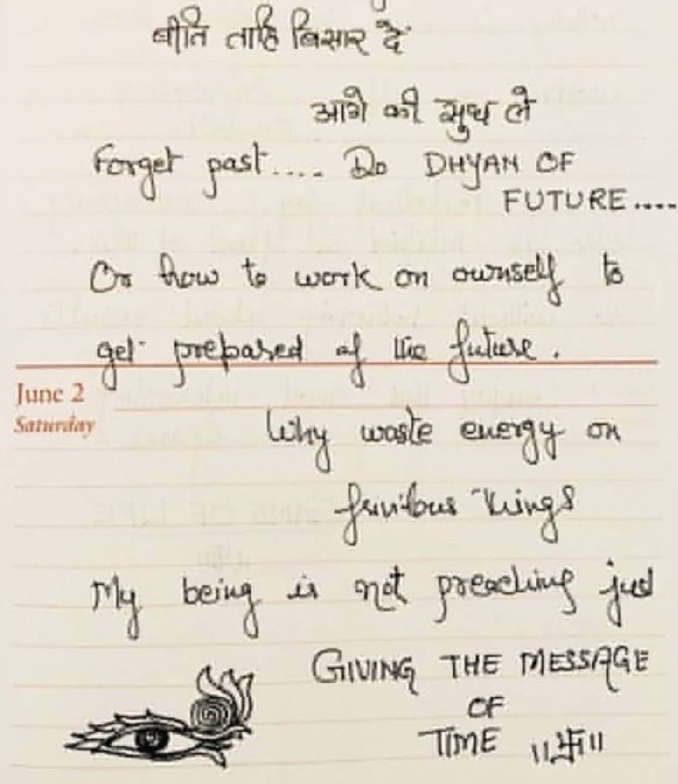 anjali_kalia's tweet photo. प्रणाम।Tonight at 10pmIST aspire to always be in Dhyan — call by @meenapranam #Consciousness #NarendraModi #truth #love #karm #light #nature #Grateful #Modiji #saavan #MonsoonSession2025 #Tariffs #Uttarakhand #uttarakashi #Trump #TrumpTariffs https://t.co/Y8L1Bg6ZR8