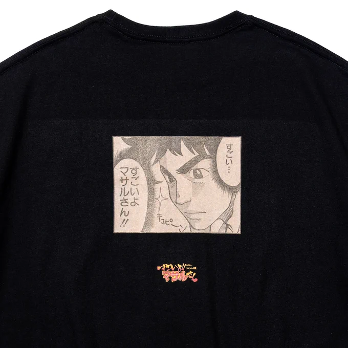 / マサルさんT発売! \ Every Mondayから「セクシーコマンドー外伝 すごいよ!!マサルさん」Tee登場!! 連載スタート話からTシャツ化する「Our First
