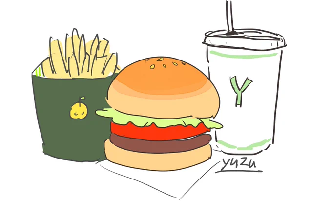 ゆずバーガー