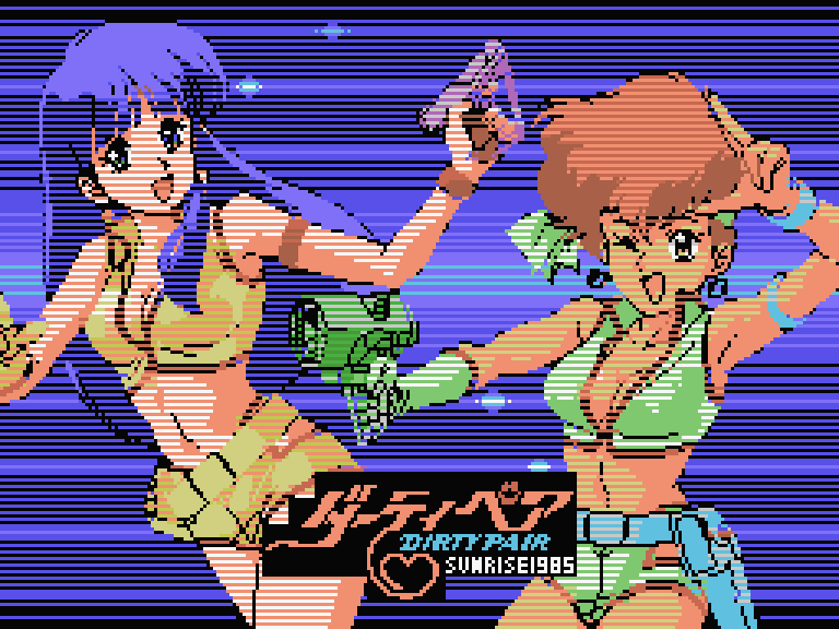 inuzo999's tweet photo. ダーティペア40周年と聞いたのでMSX1仕様で描いてみた。LD-BOXのジャケ絵ベースで。 #MSX #MSX1画像 https://t.co/ak1HtUpwFO