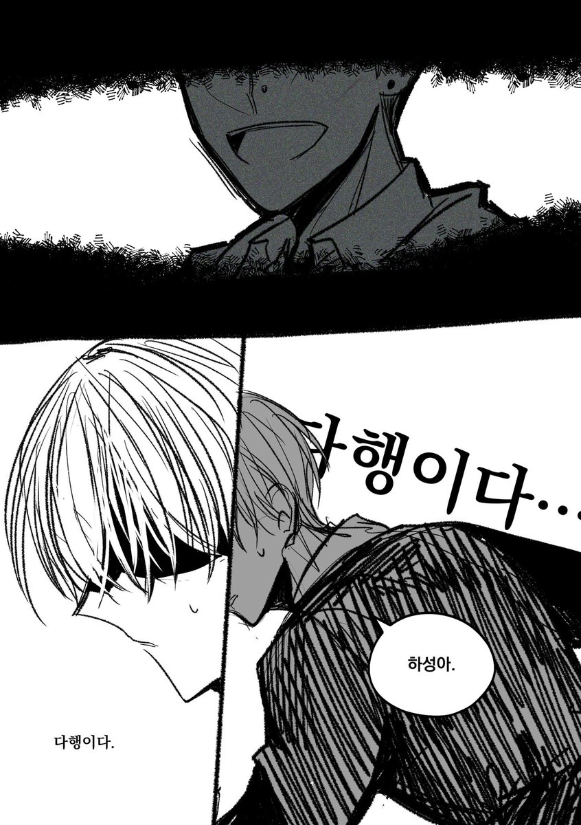 Brave_ATM's tweet photo. 분명 시작은 하성기려엿는디
포유류 조아 대마도사님 https://t.co/SX5hU7AI1b