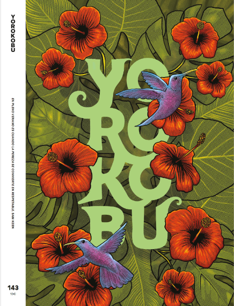 Si os gustan las palabras, su sonido, sus acepciones, su inevitable imprecisión, su necesaria ambigüedad... tenéis que leer lo último que he escrito para <a href="/YorokobuMag/">Yorokobu</a>