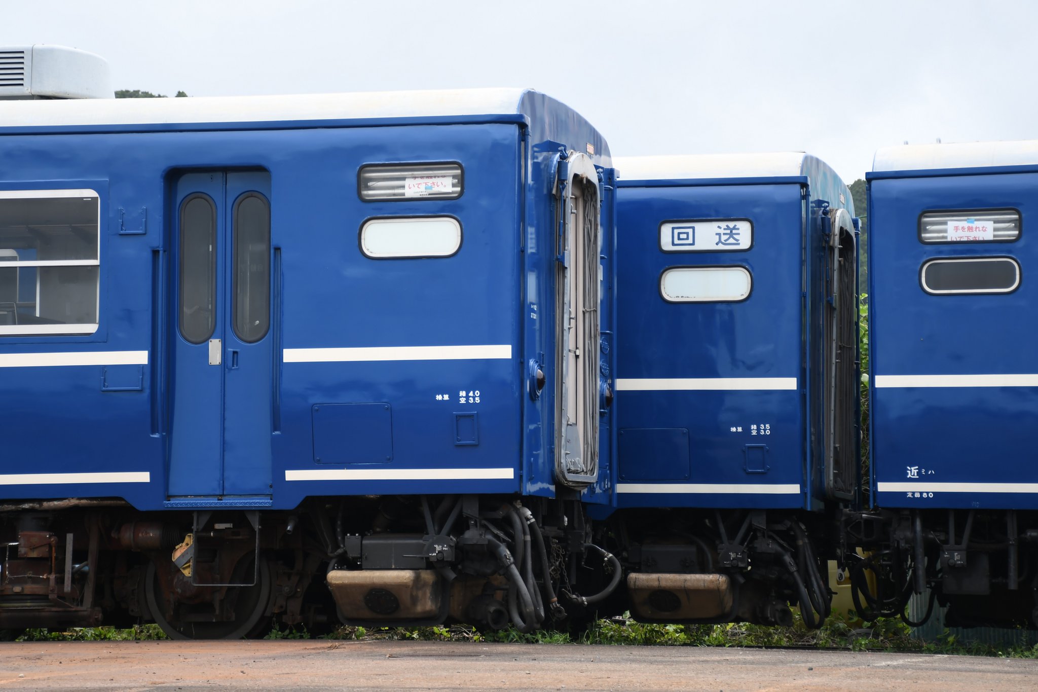 とんちゃん (@c0FpaILJPG7ipyC) / X