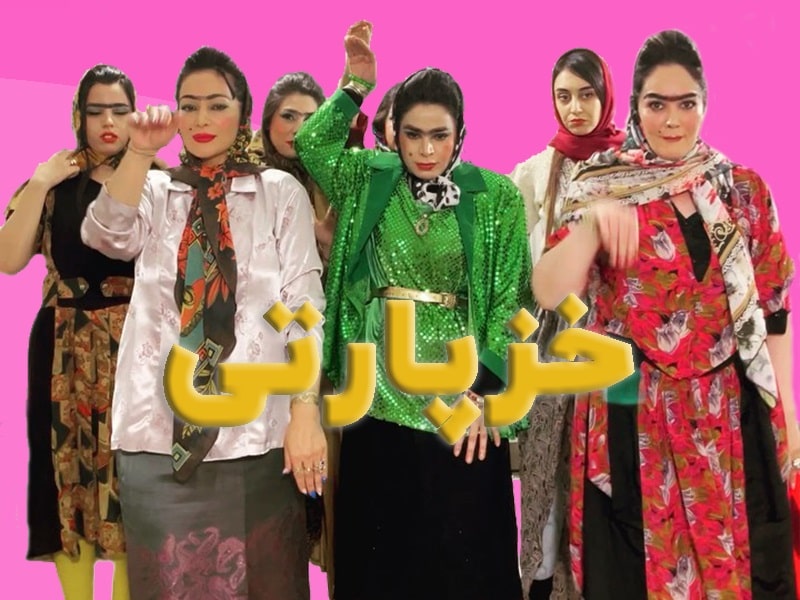 AliVh98's tweet photo. تاثیر فرهنگی یه سریال اینطوریه:
نسل زد که معمولا برای خز پارتی به سراغ استایل های دهه های قبلی می‌رفت ، دورهمی #تاسیان رو با استایل های دهه ۵۰ برگزار کنه https://t.co/RBDXGUWJcT