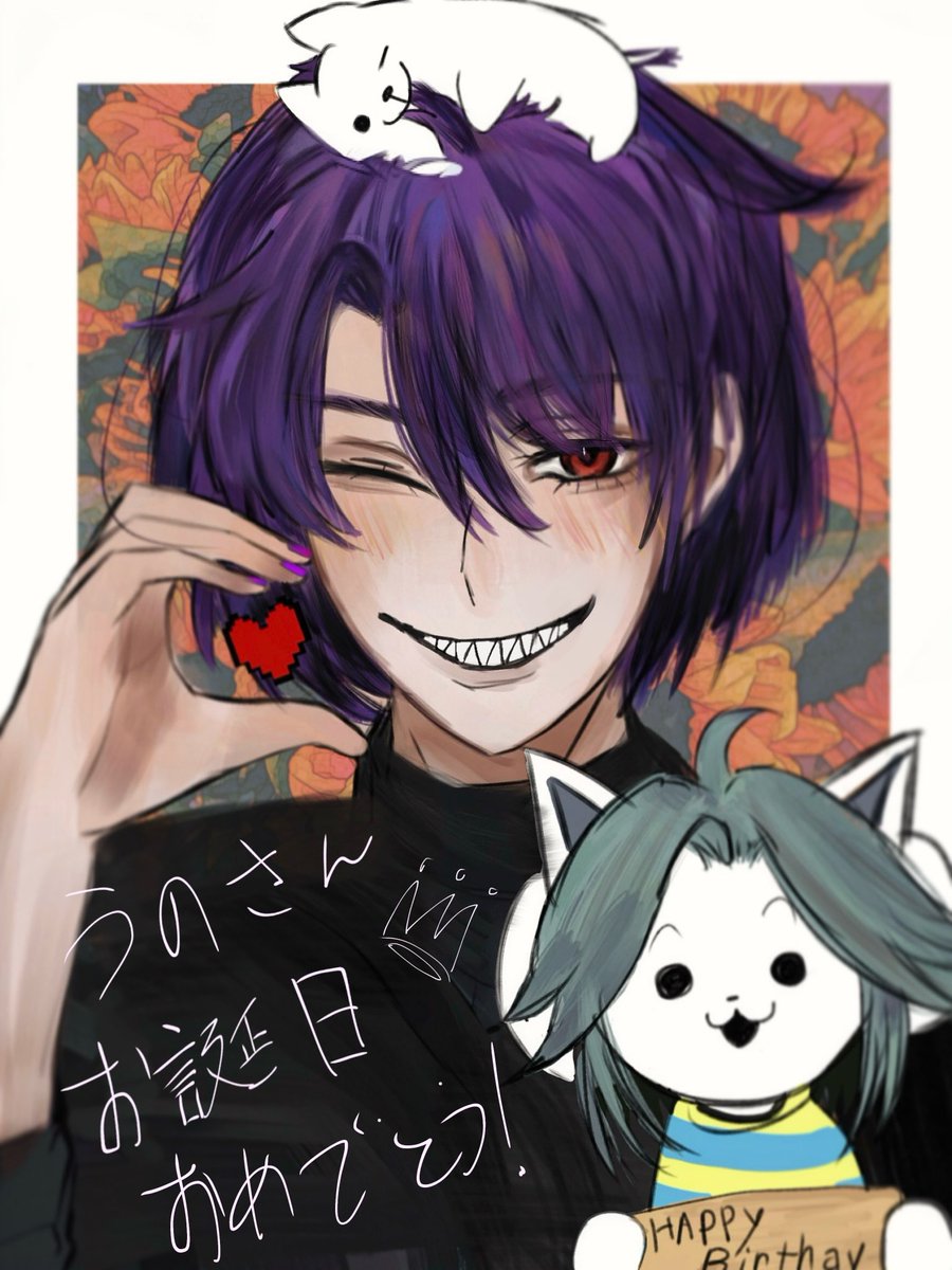 Uno (@Uno_0723) / X