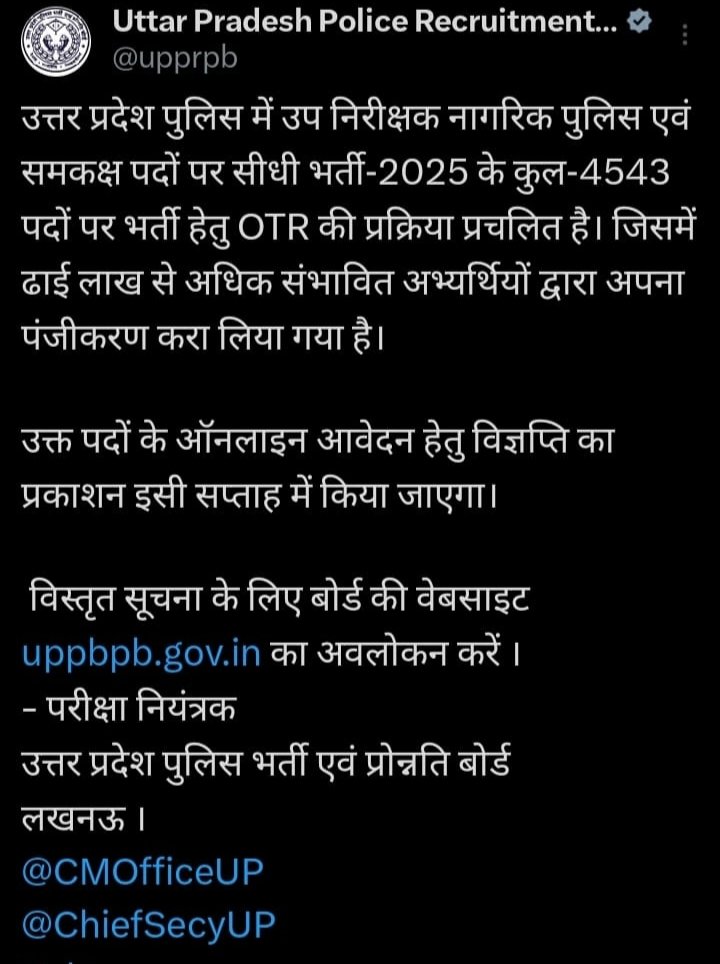 L.A.B (Learn with Aman & Barkha) tweet media