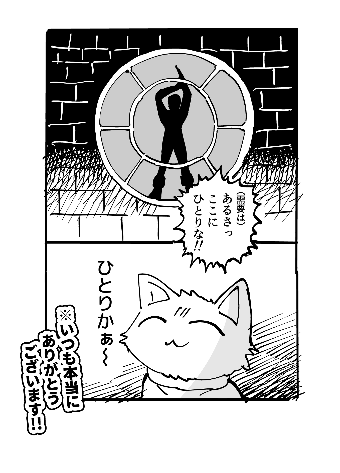 ブルー いつもありがとうございます(⁎ᴗ͈ˬᴗ͈⁎)..*゜ こう1 on X: 