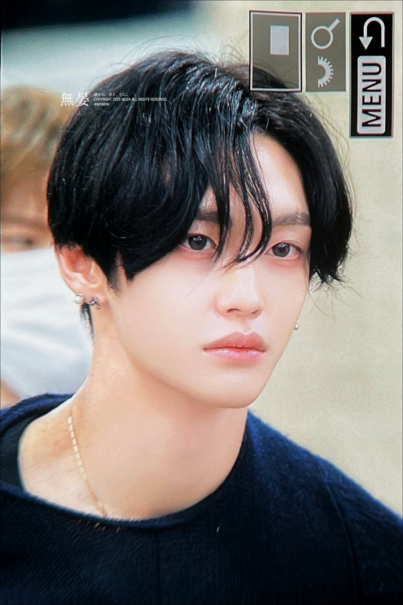 250811 #원빈 #WONBIN #RIIZE