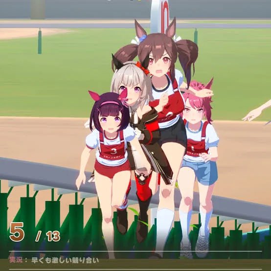 I have just learnt of the existence of Hishi Akebono and feel the need to make you aware of her as well

#Umamusume