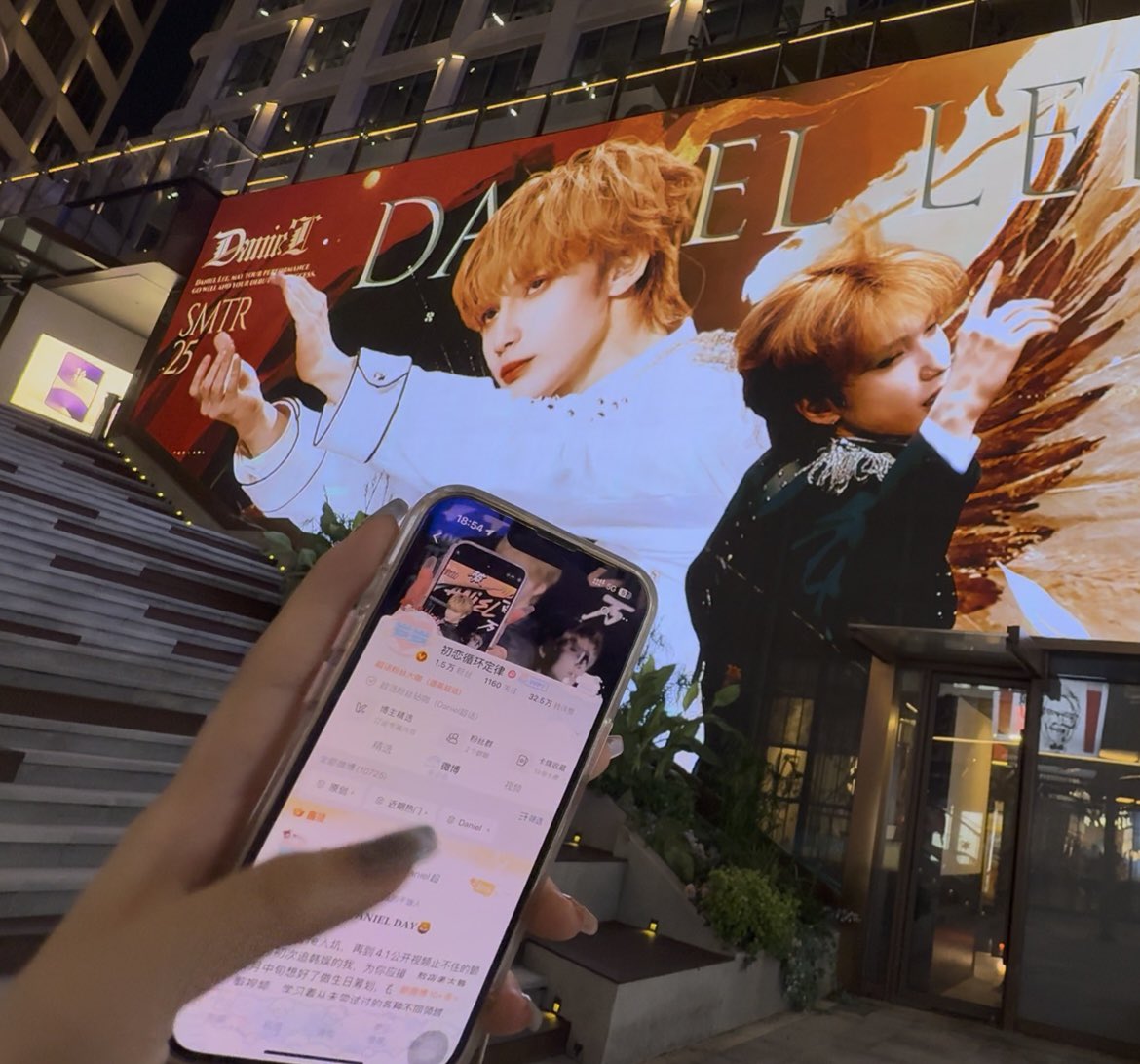 chulianing329's tweet photo. 𝐇𝐀𝐏𝐏𝐘 20𝐓𝐭𝐡 𝐃𝐀𝐍𝐈𝐄𝐋 𝐃𝐀𝐘
Daniel 눈물은 진주야, 데뷔할 때까지 아껴둬. 다니엘, 데뷔 대박 나길! 

#DANIEL
#HappyDanielDay_
#이다니엘_생일축하합니다
#다니엘_생일 https://t.co/ontsMWe45i