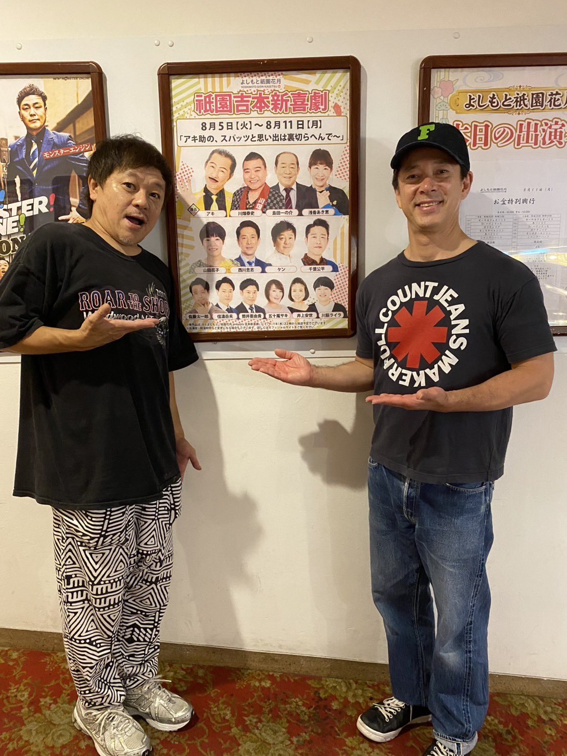 水玉れっぷう隊ケンさんデザインTシャツ 松谷賢示/ケンBOY (@