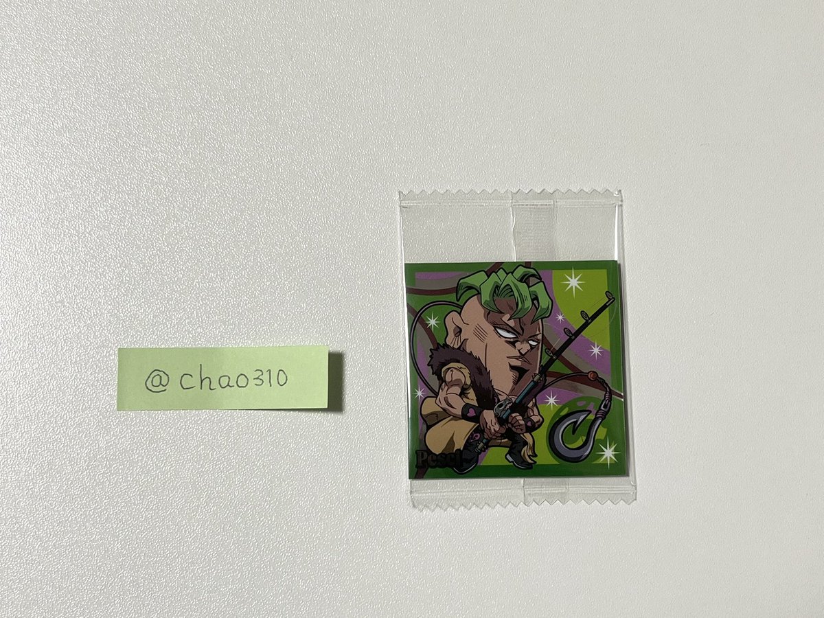 chao310's tweet photo. @pkpk_pkv はじめまして。
検索から失礼します。
当方のペッシと、❤️のペリーコロ&amp;トリッシュを交換していただけないでしょうか。
ご検討よろしくお願いします。 https://t.co/9xuz5AZi2a