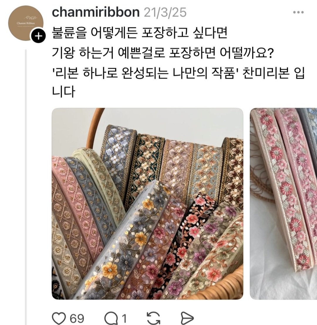 가토쇼콜라 tweet media